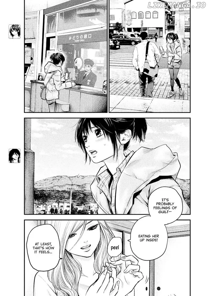 Hare Kon Chapter 81 image 09_optimized